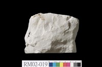 藏品(白雲岩)的圖片